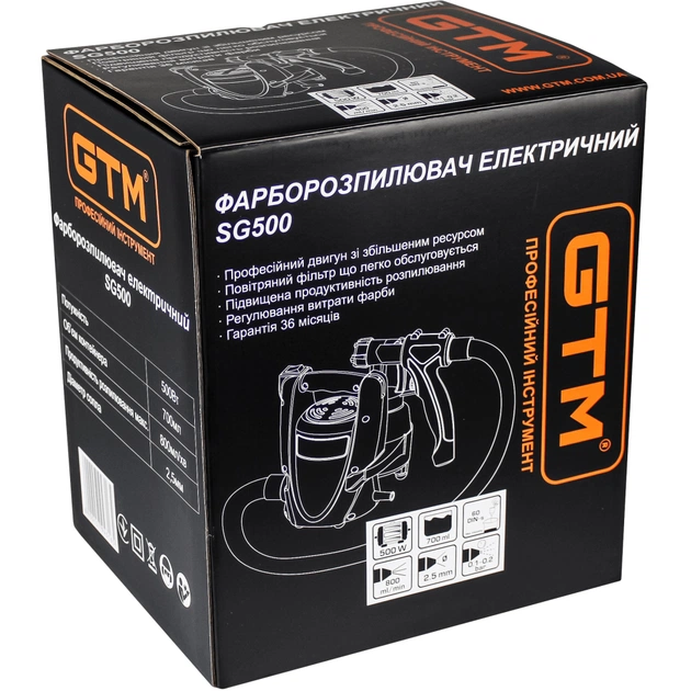 Фарбопульт GTM SG500 500Вт, 800мл/хв (SG500) - picture 6