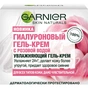 Крем для обличчя Garnier Skin Naturals Зволожуючий гіалуроновий гель-крем 50 мл (3600542402361) - зменшене зображення 2
