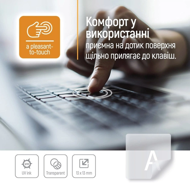 Наліпки на клавіатуру СolorWay прозора, біла (CW-BNW) - picture 3