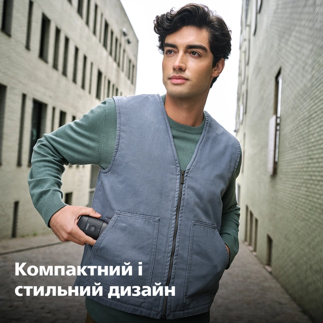 Електробритва Philips Shaver 500 Series S591/05 - зображення 11