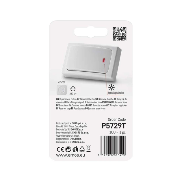 Кнопка дзвінка EMOS wireless button for P5729, P5731 (P5729T) - picture 8