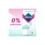 Ежедневные прокладки Libresse Pure Sensitive Normal 26 шт. (7322541161914) - уменьшенное изображение 4