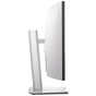 Монітор Dell U4021QW (210-AYJF) - зменшене зображення 4