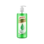 Рідке мило San Clean Зелене 1000 г (4820003540985) - зменшене зображення 1