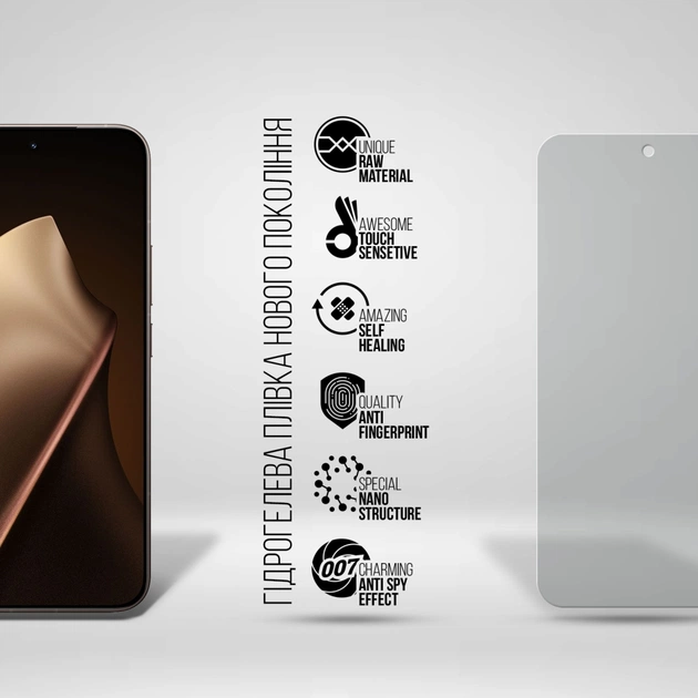 Плівка захисна Armorstandart hydrogel Anti-spy Xiaomi 15T Pro 5G (ARM86972) - picture 2