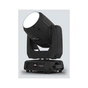 Світлова голова Chauvet Intimidator Beam 355 IRC - уменьшенное изображение 2