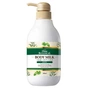 Молочко для тіла Moist Diane Botanical Body Milk Без аромату 500 мл (4580632111771) - зменшене зображення 1