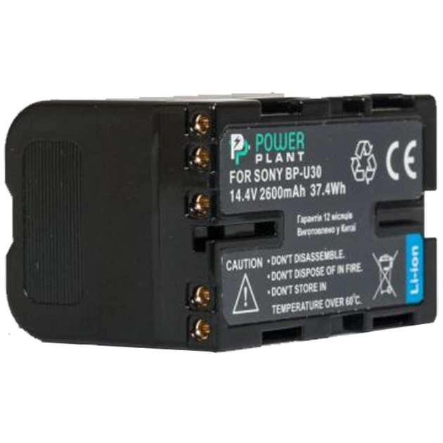 Акумулятор до фото/відео PowerPlant Sony BP-U30 (DV00DV1351) - изображение 1