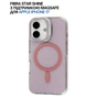 Чохол до мобільного телефона BeCover FIBRA Star Shine MagSafe Apple iPhone 17 Light Pink (715414) - зменшене зображення 6