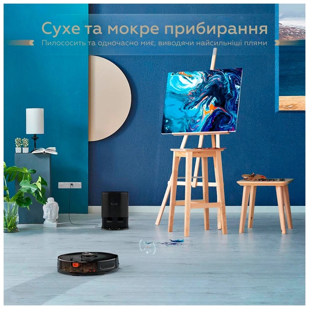 Пилосос Kyvol Cybovac S31 Lidar (Kyvol S31) - picture 6