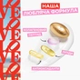 Шампунь Pantene Pro-V x Robert Indiana Artist Edition Інтенсивне відновлення 250 мл (8006530275132) - preview 6