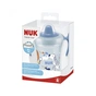 Поїльник-непроливайка Nuk Evolution Trainer Zebra 230 мл (3953129) - зменшене зображення 2