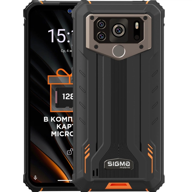 Мобільний телефон Sigma X-treme PQ55 Black Orange (4827798337929) - зображення 1