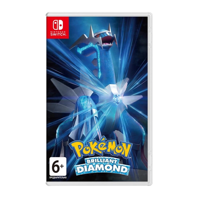 Гра Nintendo Switch Pokemon Brilliant Diamond (45496428051) - изображение 1