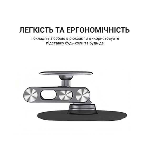 Підставка до планшета OfficePro MS760G магнітна (MS760G) - picture 9