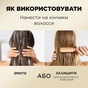 Кондиціонер для волосся Pantene Pro-V Інтенсивне відновлення 160 мл (8700216508834) - уменьшенное изображение 6
