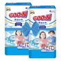 Підгузки GOO.N Slim & Comfortable Розмір 5 XL 12-17 кг 42 шт (21001093) - зменшене зображення 1