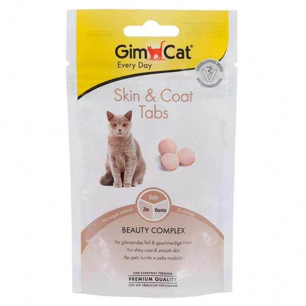 Вітаміни для котів GimCat Every Day Skin and Coat 40 г (4002064418711/4002064419114) - зображення 1