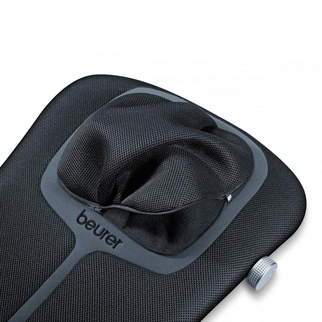 Масажер Beurer MG 254 - зображення 4