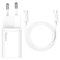 Зарядний пристрій Baseus 1xUSB 25W (USB-C) + Cable Type-C white (TZCCSUP-L02) - зменшене зображення 6