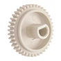 Шестерня резинового вала HP LJ 4200/4300 аналог RU5-0016-000 40T BASF (BASF-RU5-0016-000) - зменшене зображення 1