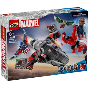 Конструктор LEGO Marvel Фігурка Капітан Америка (76292) зображення 1