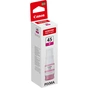 Контейнер з чорнилом Canon GI-45 Magenta (6286C001) - зменшене зображення 2