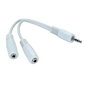 Кабель мультимедійний 3.5mm M to 2x3.5mm F 0.1m white Cablexpert (CCA-415W) - зменшене зображення 1