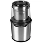 Кавомолка Redmond RCG-M1607 - зменшене зображення 5