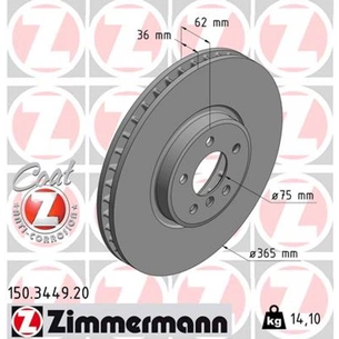 Гальмівний диск ZIMMERMANN 150.3449.20 зображення 1