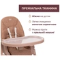 Стілець для годування Chicco Polly Armonia теракотовий (87140.42) - зменшене зображення 3