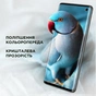 Плівка захисна Armorstandart for Tablets 15inch Clear (ARM79901) - зменшене зображення 4