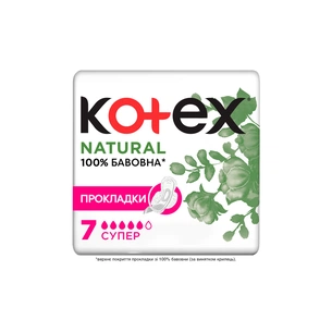 Гігієнічні прокладки Kotex Natural Super 7 шт. (5029053575346) зображення 1