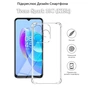 Чохол до мобільного телефона BeCover Anti-Shock Tecno Spark 10C (KI5k) Clear (709834) - зменшене зображення 4