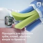 Електрична зубна щітка Philips HX9911/88 - зменшене зображення 10
