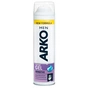 Гель для гоління ARKO Sensitive 200 мл (8690506390921) - уменьшенное изображение 1