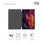 Чохол до планшета Armorstandart Smart Case Lenovo Tab K11 Plus Blue (ARM83272) - зменшене зображення 3