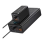 Батарея універсальна Baseus Amblight 26800mAh 65W OE, black (P10022402113-00) - зменшене зображення 6