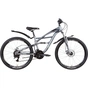 Велосипед Discovery 26" Tron AM2 DD рама-15" 2022 Grey/Black (OPS-DIS-26-508) - зменшене зображення 1