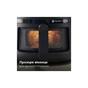 Мультипіч Philips Ovi digital Series 2000 (NA221/00) - уменьшенное изображение 11