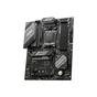 Материнська плата MSI B650 GAMING PLUS WIFI - зменшене зображення 3