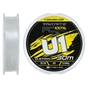 Флюорокарбон Favorite U1 FC 30m 8.0/0.47mm 30.5lb/13.84kg (1693.12.20) - зменшене зображення 1