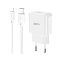 Зарядний пристрій HOCO C106A charger set(iP) White (6931474783899) - зменшене зображення 2