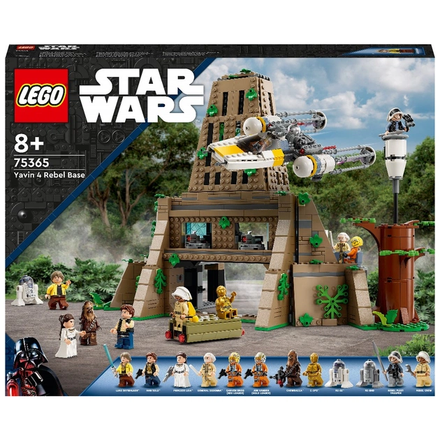 Конструктор LEGO Star Wars База повстанців Явін 4, 1066 деталей (75365) - зображення 1