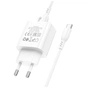 Зарядное устройство BOROFONE BA81A USB-C PD20W + cable USB-C to USB-C White (6941991108204) - уменьшенное изображение 6
