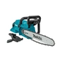 Ланцюгова пила Makita LXT, 18V, 350мм, 5Ah (DUC357RT) - зменшене зображення 5