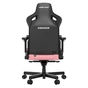 Крісло ігрове Anda Seat Kaiser 3 Size XL Pink (AD12YDC-XL-01-P-PV/C) - уменьшенное изображение 6