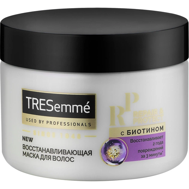 Маска для волосся Tresemme Biotin Repair Відновлювальна 440 мл (8720181238079) - изображение 1