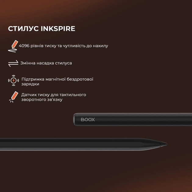 Электронная книга BOOX Tab X С - изображение 8