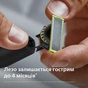 Аксесуари до електробритв Philips QP440/50 - зменшене зображення 11
